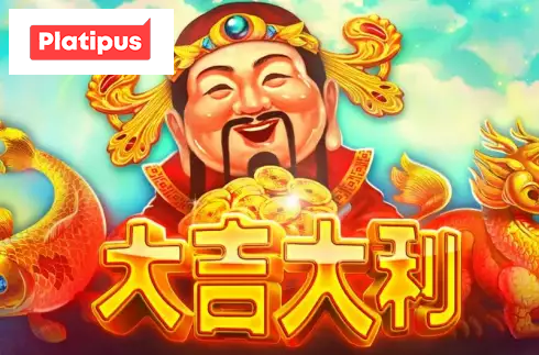 Da Ji Da Li